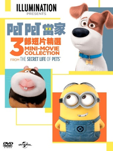 Secret Life of Pets - 3 Mini-Movie Collection image 1