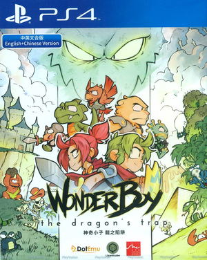 Wonder Boy: The Dragon's Trap (Multi-Language)_