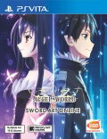 Accel World VS. Sword Art Online (English Subs) thumbnail 1