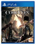 Code Vein thumbnail 1