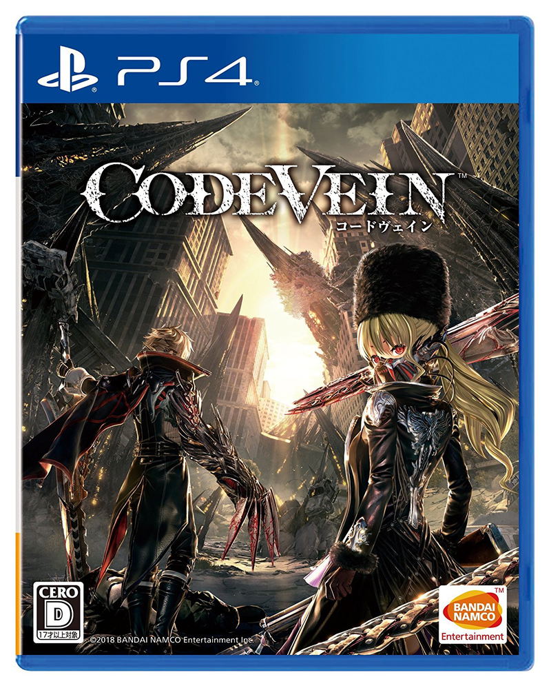 Code Vein image 1