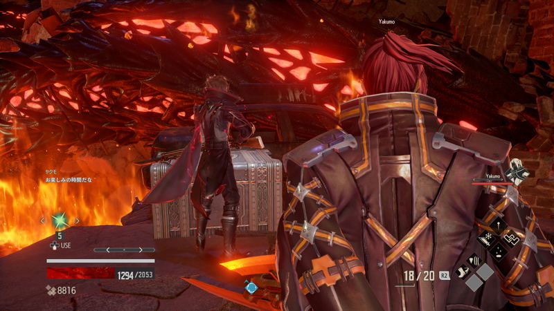 Code Vein image 30