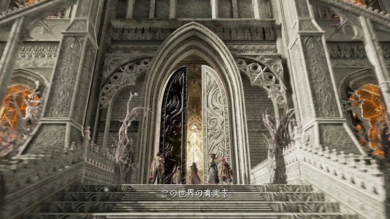 Code Vein image 33