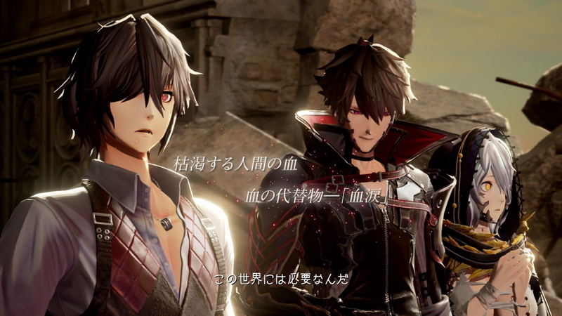 Code Vein image 34