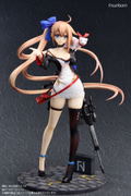 Girls' Frontline 1/8 Scale Pre-Painted Figure: FAL thumbnail 1