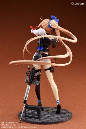 Girls' Frontline 1/8 Scale Pre-Painted Figure: FAL