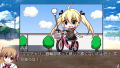 Grisaia no Kajitsu Side Episode thumbnail 4
