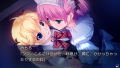 Grisaia no Kajitsu Side Episode thumbnail 5