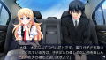 Grisaia no Kajitsu Side Episode thumbnail 7