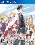Heiligenstadt no Uta thumbnail 1