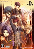 Hiiro no Kakera Omoi Iro no Kioku [Limited Edition] thumbnail 1