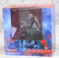 KADO The Right Answer 1/7 Scale Pre-Painted Figure: Yaha-kui Zashunina thumbnail 11