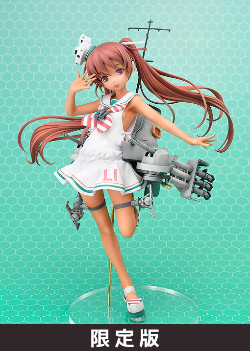 Kantai Collection -KanColle- 1/7 Scale Pre-Painted Figure: Libeccio [Limited Edition] image 1