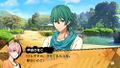 Kenka Banchou Otome: Kanzen Muketsu no My Honey thumbnail 7