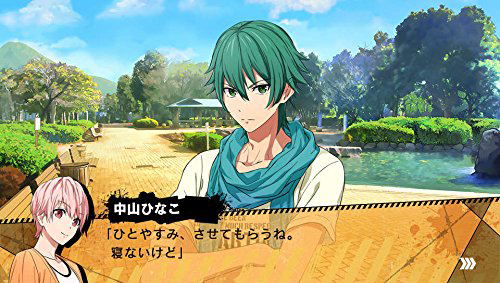 Kenka Banchou Otome: Kanzen Muketsu no My Honey image 7
