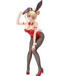 Muv-Luv Alternative Duty -Lost Arcadia- 1/4 Scale Pre-Painted Figure: Ilfriede von Feulner Bunny Ver. thumbnail 1