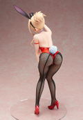 Muv-Luv Alternative Duty -Lost Arcadia- 1/4 Scale Pre-Painted Figure: Ilfriede von Feulner Bunny Ver. thumbnail 5