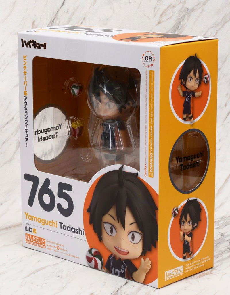 Nendoroid No. 765 Haikyu!! Karasuno High School VS Shiratorizawa Academy: Tadashi Yamaguchi image 7