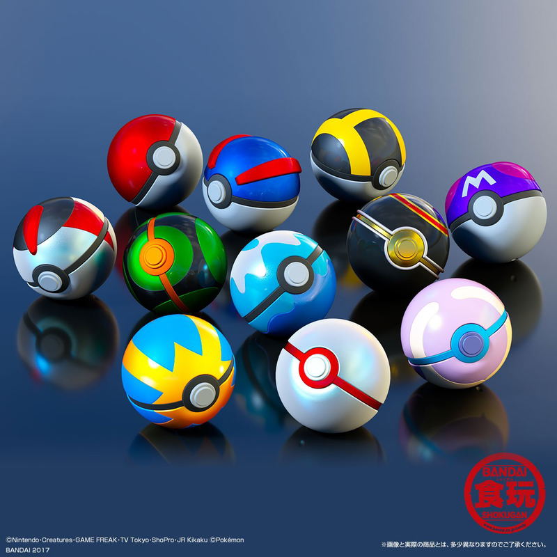 Pocket Monsters Ball Collection Special (Set of 11 pieces) [Premium Bandai Limited] image 1