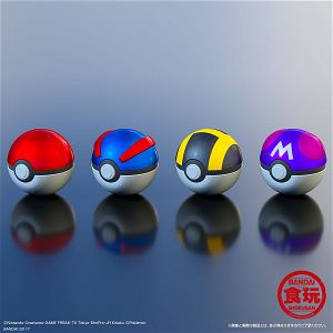 Pocket Monsters Ball Collection Special (Set of 11 pieces) [Premium Bandai Limited]