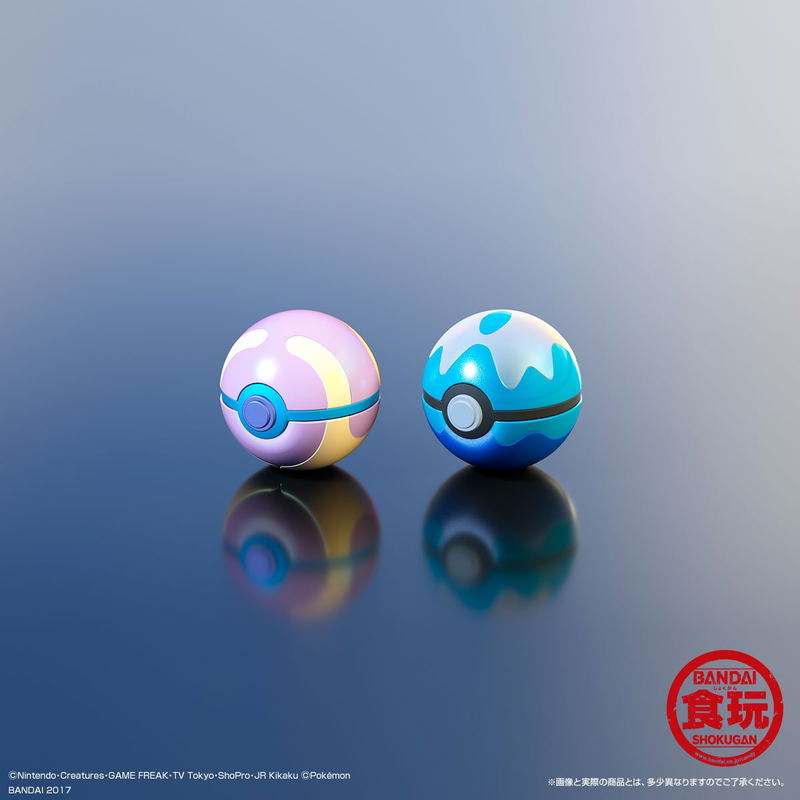 Pocket Monsters Ball Collection Special (Set of 11 pieces) [Premium Bandai Limited] image 5