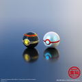 Pocket Monsters Ball Collection Special (Set of 11 pieces) [Premium Bandai Limited] thumbnail 6