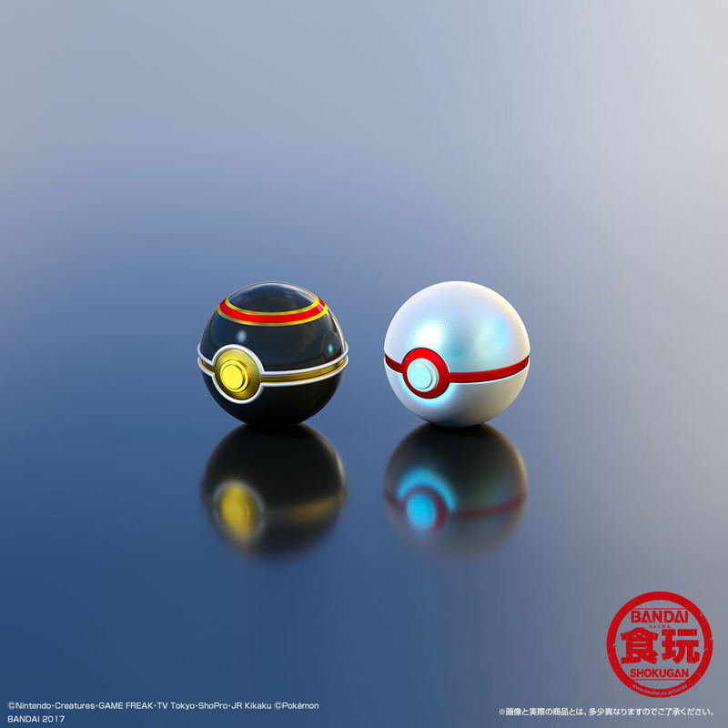 Pocket Monsters Ball Collection Special (Set of 11 pieces) [Premium Bandai Limited] image 6