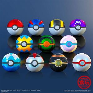 Pocket Monsters Ball Collection Special (Set of 11 pieces) [Premium Bandai Limited]