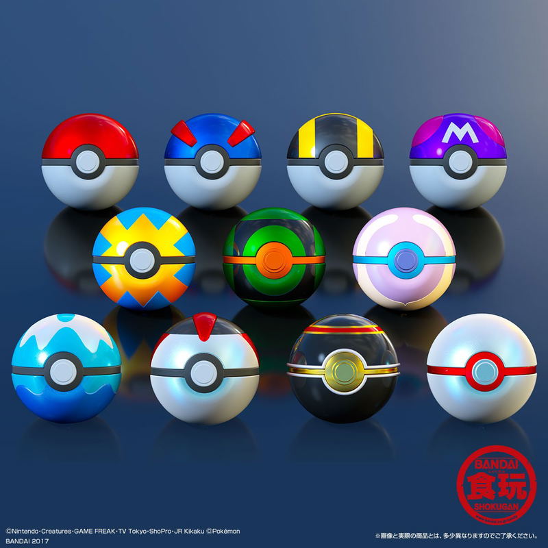 Pocket Monsters Ball Collection Special (Set of 11 pieces) [Premium Bandai Limited] image 2