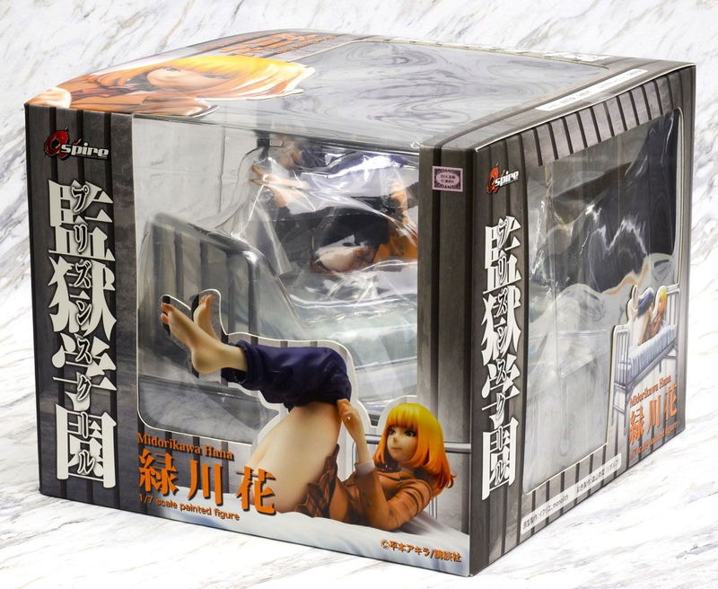 Prison School 1/7 Scale Pre-Painted Figure: Hana Midorikawa