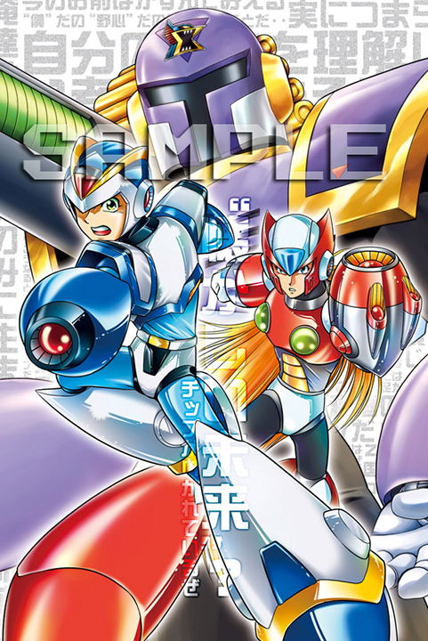 Rockman X Comic Version 1/7 Scale Pre-Painted Figure: X & Zero