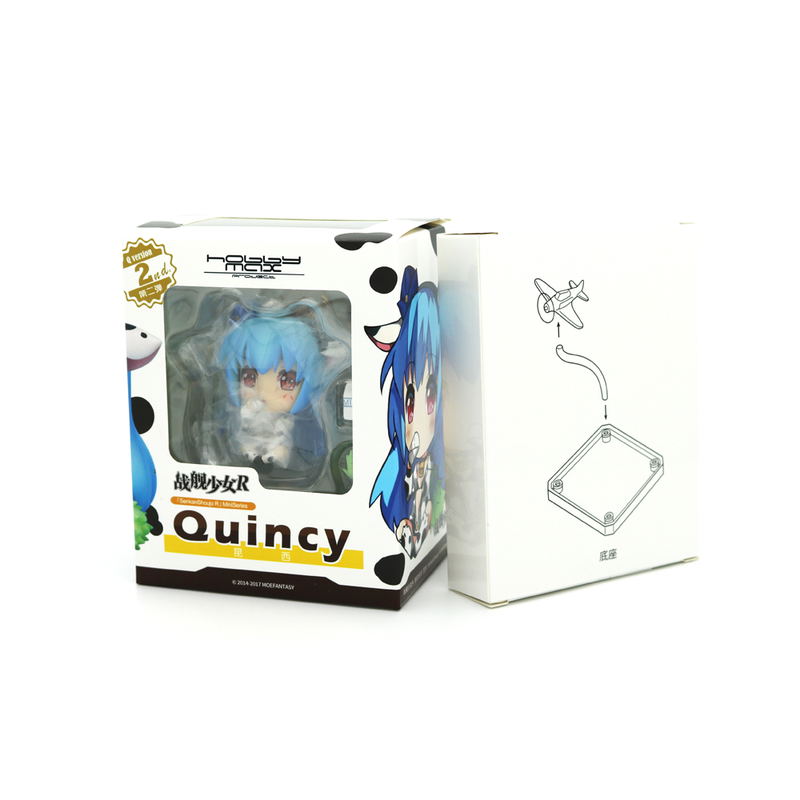 Senkan Shoujo R Mini Series Deformed Figure: Quincy image 11