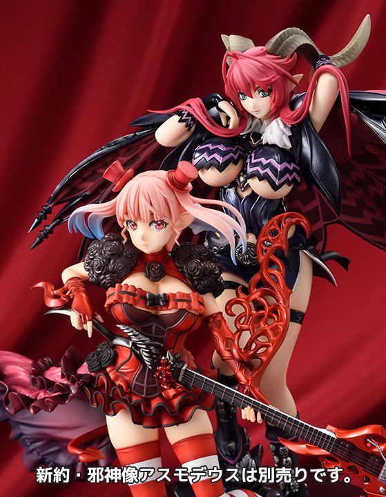 Seven Deadly Sins 1/8 Scale Pre-Painted Figure: Astaroth Shinyaku Jashinzou image 8