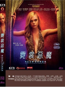 The Neon Demon_