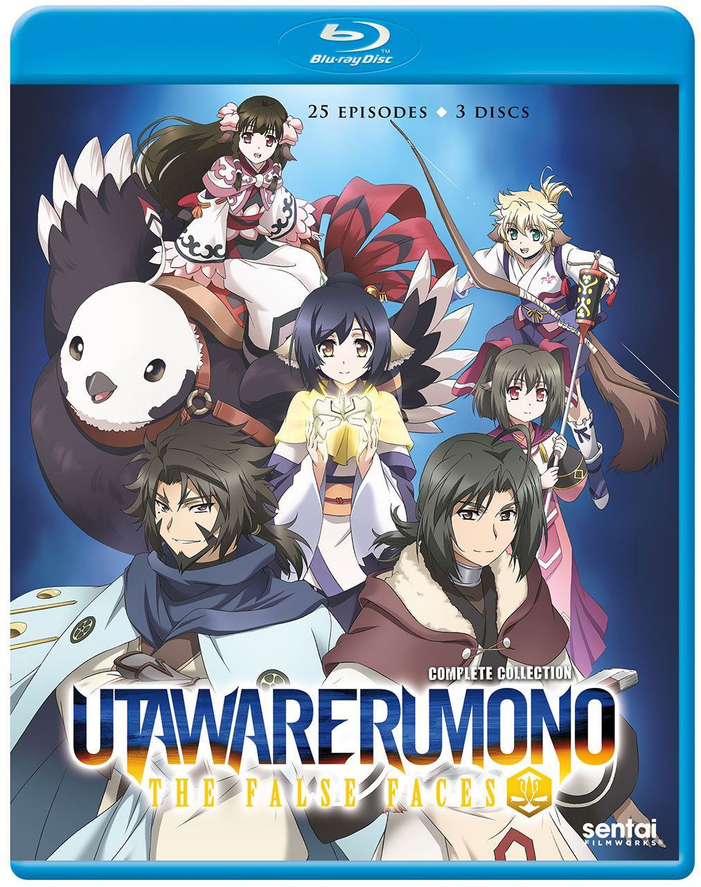 Outlet Utawarerumono The False Faces Complete Collection