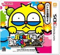 100% Pascal Sensei: Kanpeki Paint Bombers thumbnail 1
