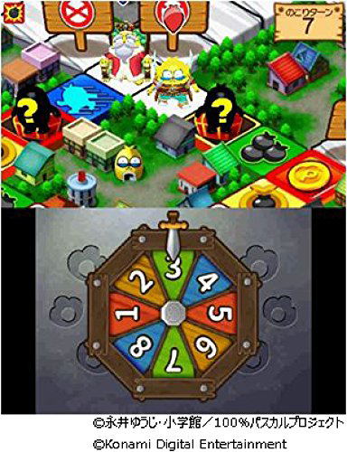 100% Pascal Sensei: Kanpeki Paint Bombers image 5
