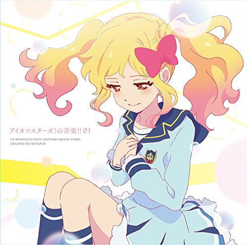 Aikatsu Stars! No Ongaku 01 — Import Game Deal