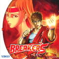 Breakers <span class="ext" style="background-color: #003082; color: #FFFFFF;">PLAY EXCLUSIVES</span> <span class="ext ext_SE">SE</span> thumbnail 2