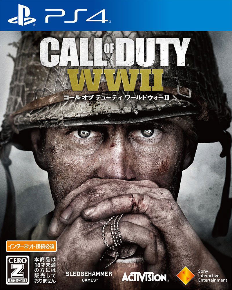 Call of Duty: WWII for PlayStation 4