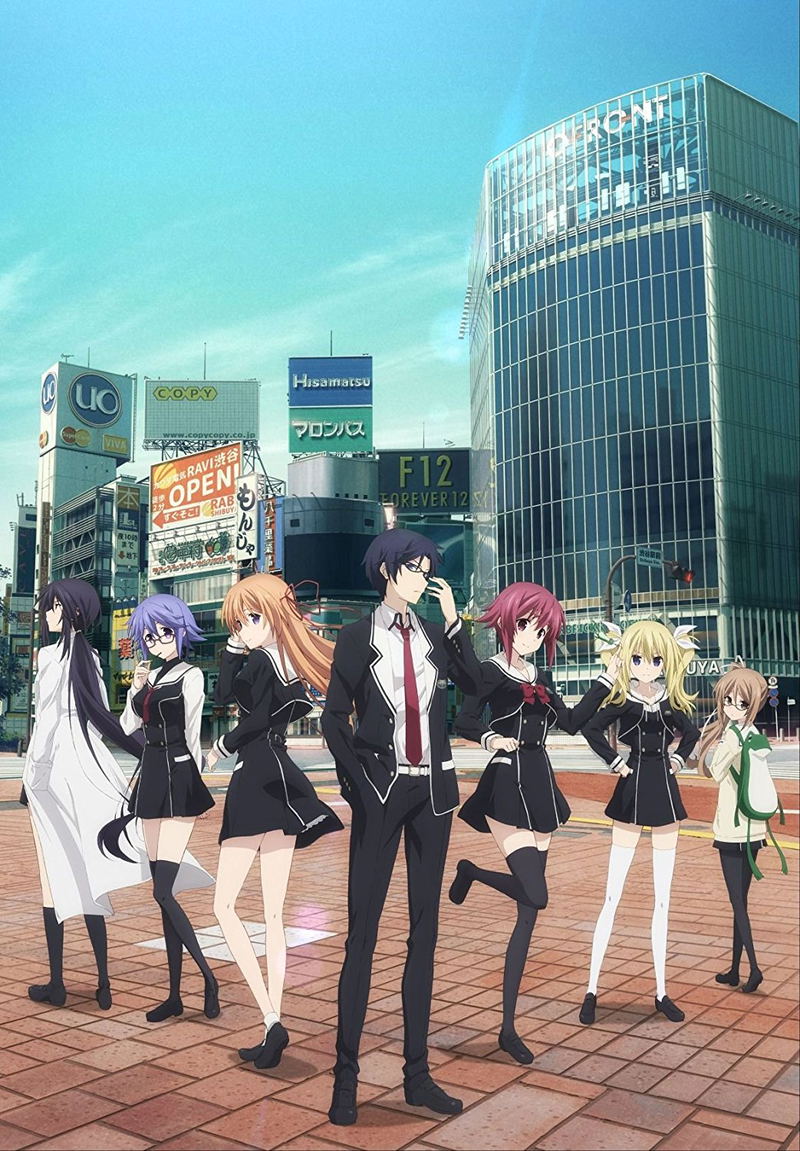 Chaos;Child Vol.3 [Blu-ray+CD Limited Edition] image 1