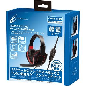 Gaming Headset Light for PlayStation 4 (Red)