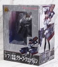 Kantai Collection 1/7 Scale Pre-Painted Figure: Graf Zeppelin (Re-run) thumbnail 13