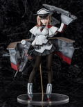 Kantai Collection 1/7 Scale Pre-Painted Figure: Graf Zeppelin (Re-run) thumbnail 9