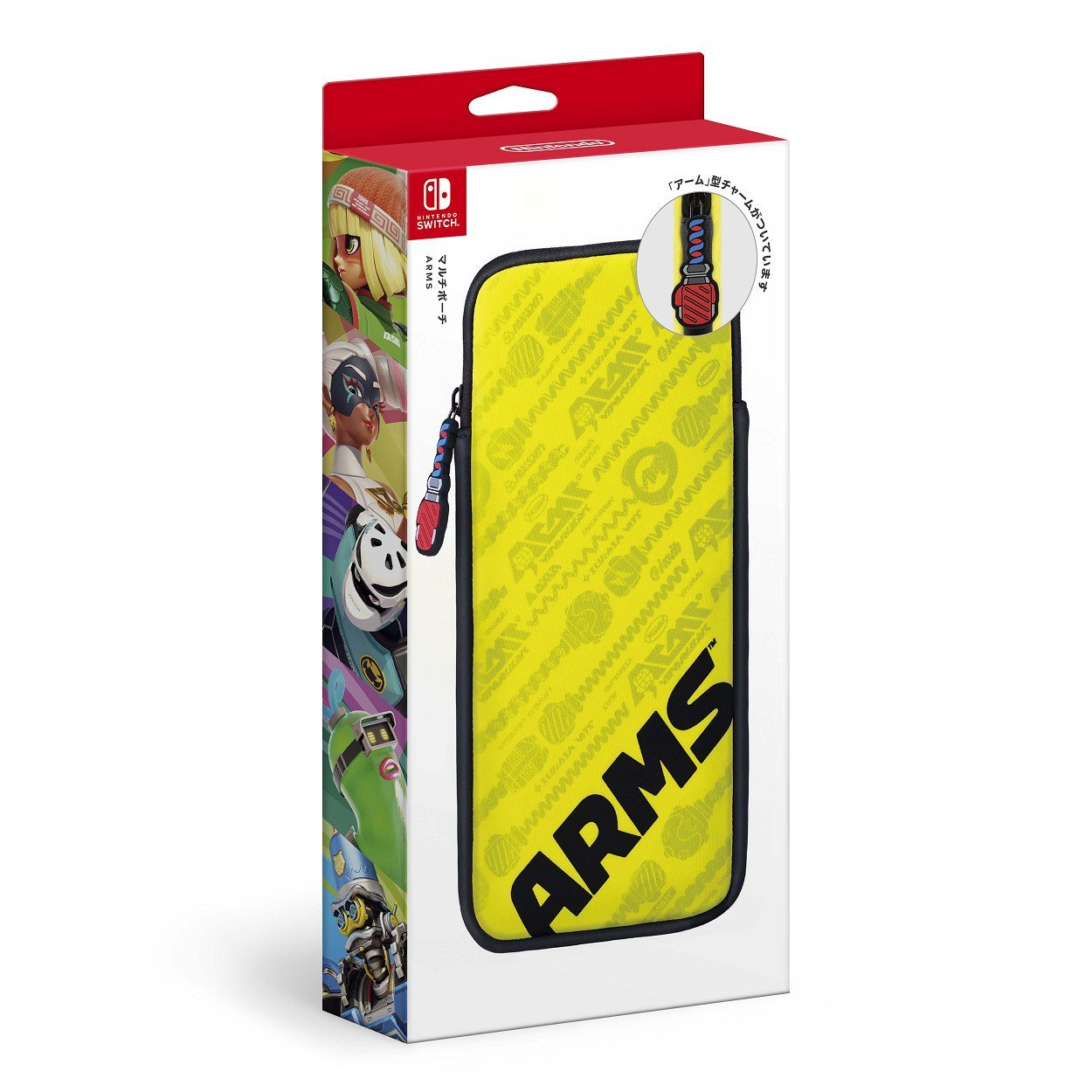 Multi Pouch for Nintendo Switch (ARMS) for Nintendo Switch