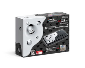 New Nintendo 2DS LL [Liquid Metal Slime Edition]