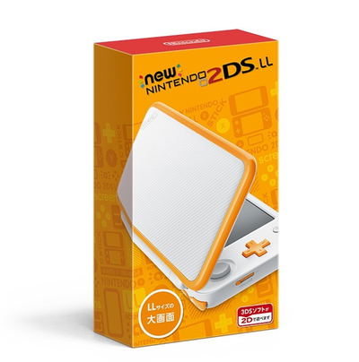 new-nintendo-2ds-ll-white-x-  