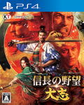 Nobunaga no Yabou: Taishi thumbnail 1