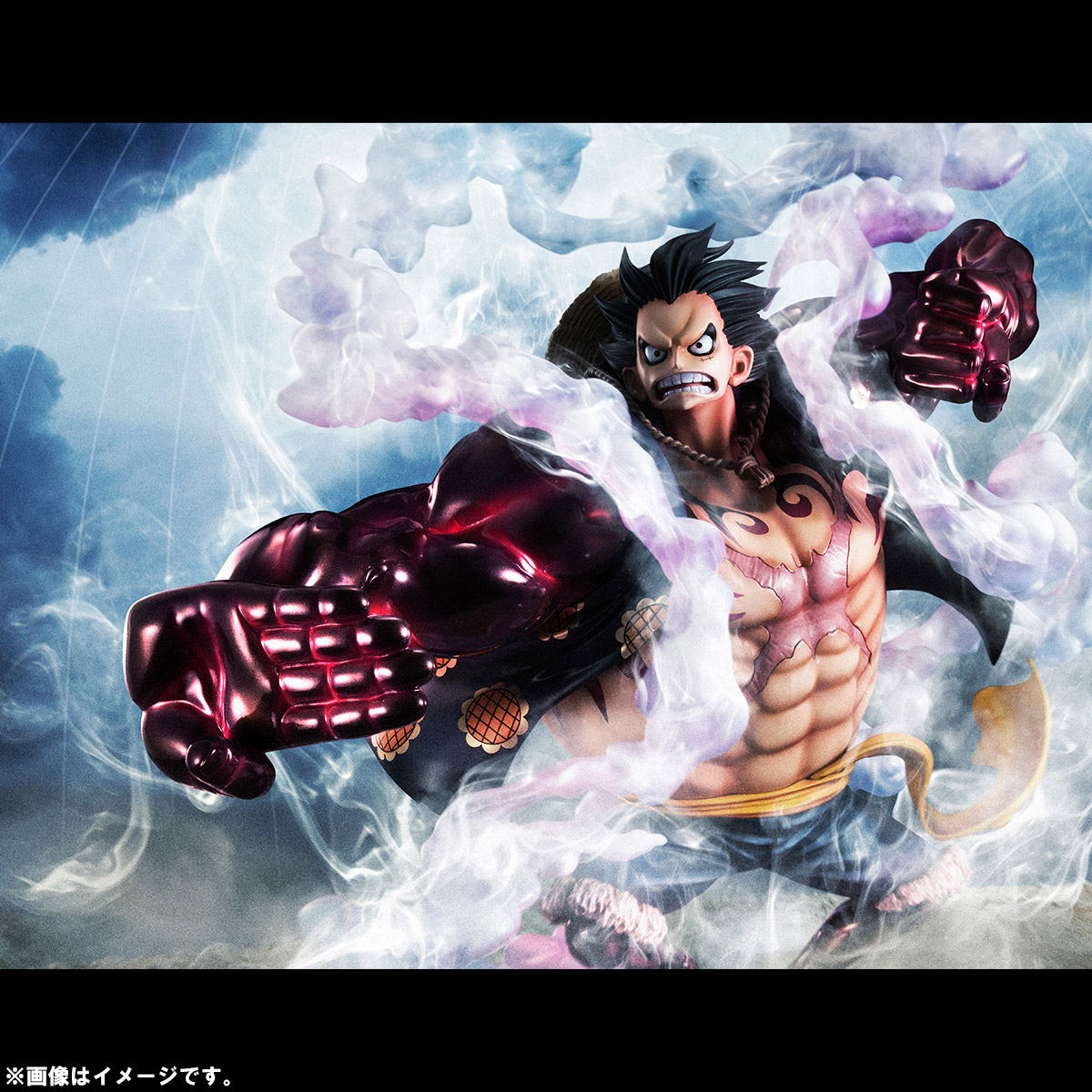 One Piece Excellent Model Portrait Of Pirates SA-MAXIMUM 1/8 Scale