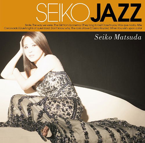 Seiko Jazz — Import Game Deal